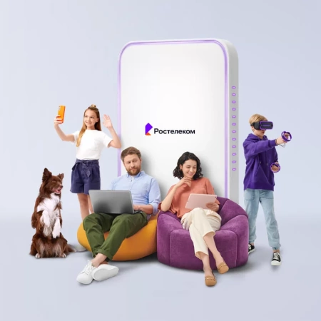 Технологии выгоды Ростелеком в&nbsp;деревня Голубица (Орловская область)