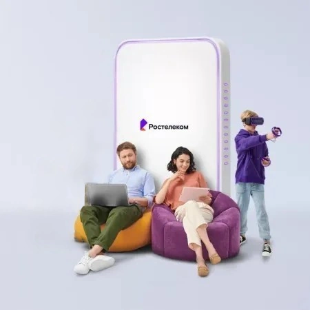 Технологии развлечения Ростелеком в&nbsp;деревня Голубица (Орловская область)