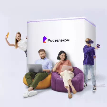 Технологии доступа Ростелеком в&nbsp;деревня Голубица (Орловская область)